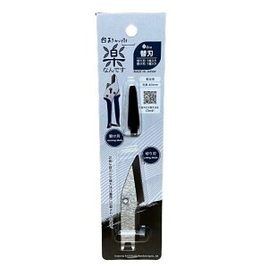 ΂ yȂł ֐n TS181  { ւn ݂⑺