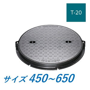 Jl\E }z[ W 450 600 650 T-20 MWE-S nhz[SW ۘg Ȃ {gbN `ihEhL`j