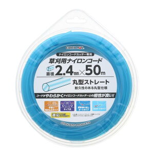 piCR[hJb^[ ی^Xg[g 2.4mm×50m u[ V A[X} @p ֐n