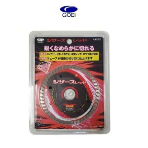 VU[Xbh _ChJb^[ 105 p쏊 2400 GOEI fBXNOC_[