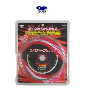 VU[Xbh _ChJb^[ 180 p쏊 2403