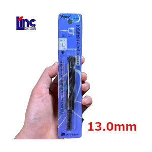 Cg@ Super ZpSHh 13.0mm ]p