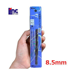 Cg@ Super ZpSHh 8.5mm ]p