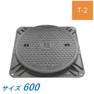 �n���h�z�[���S�W 600 T-2 ICS2K-60 �d�C �}���d �f���f�� ���@�\�^ �S�W �}���z�[�� �ӂ� �t�^ �O�����h�}���z�[��