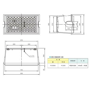 [^[{bNX 40mmp S ʐ{bNX }XC[^[{bNX 