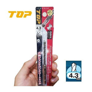 �g�b�v �Z�p�V�����N �R���N���[�g�h���� 4.3mm ECD-4.3