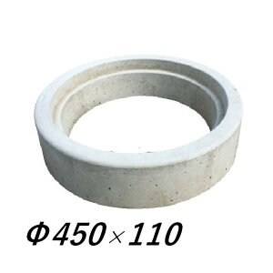 グO 450×100mm(110mm) AWX^[ O RN[g ۖ ۃ}X  W }z[