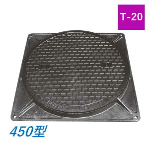 }z[W 450^ T-20 MHD SW pg JW ψ ۃ}XW JW  W }z[ ꒆ ICCHU MHD-450