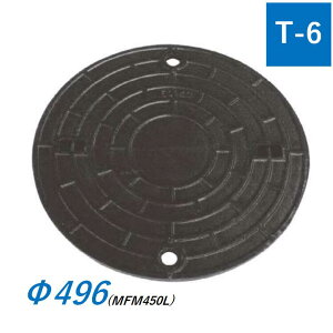 򉻑}z[W 450^ 496 T-6 bNt S MFM 򉻑pSW 򉻑 }z[ ӂ ꒆ ICCHU MFM-450L