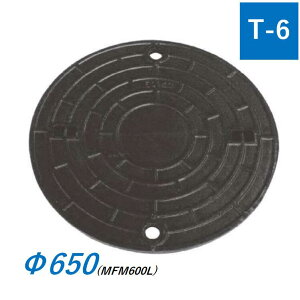 򉻑}z[W 600^ 650 T-6 bNt S MFM 򉻑pSW 򉻑 }z[ ӂ ꒆ ICCHU MFM-600L