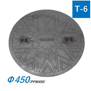 򉻑}z[W 450^ 505 T-6 S PFM 򉻑pSW 򉻑 }z[ ӂ ꒆ ICCHU PMF-450