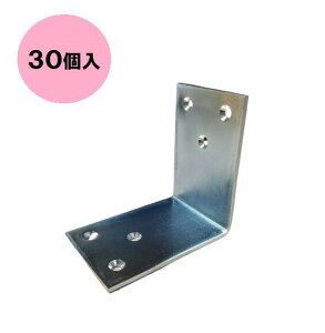 ChAO 75mm jN L^AO 30 SH-RTA100-75