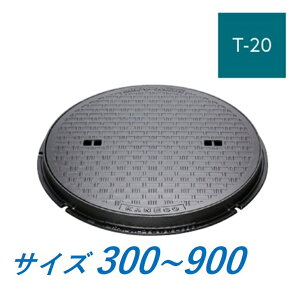 �J�l�\�E �}���z�[�� �W 300 350 400 450 500 600 750 900 T-20 MKHY-S �n���h�z�[���S�W �ۘg ���Ȃ� �ȈՖ��`(�ȈՖh���E�h�L�`) ��������