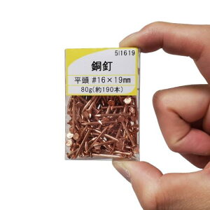 ۓB B  16×19mm 190{ 5I1619