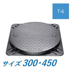 Jl\E }z[ W 300 450 T-6 MKLY-6 nhz[SW pg Ȃ t nhȂ ȈՖ`(ȈՖhEhL`) 