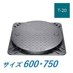 Jl\E }z[ W 600 750 T-20 MKLY-S nhz[SW pg Ȃ t nhȂ ȈՖ`(ȈՖhEhL`) 