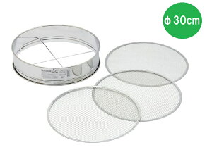 XeX|tB^[ 30cm A~3 ז  r ӂ邢