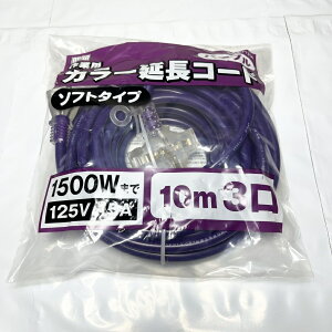 V/M.M J[R[h 10m3 \tg^Cv 1500W 125V 15A zCg CG[ I[u O[ p[v L ubN     