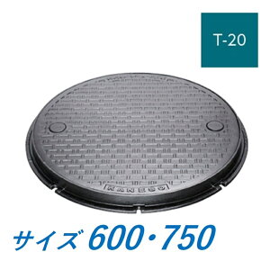 Jl\E }z[ W 600 750 T-20 MKLY-S nhz[SW ۘg Ȃ t nhȂ ȈՖ`(ȈՖhEhL`) 
