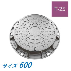 �O���E���h�}���z�[�� MJG600H T-25 �������S�W ��ʌ^ �S�W �}���z�[�� �ӂ� �t�^ �O�����h�}���z�[��