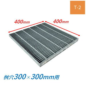 �W���� �O���[�`���O �����a300mm�p T2 �ז� �m���X���b�v �}�X �p�� �a�W �܂� �����` �����܂��Ԃ� �j���� ��������