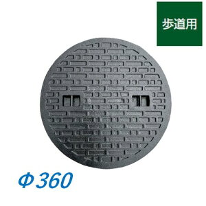 Ŵ }z[W 360^ a360mm 360 p SW JW ψ ۃ}XW JW  W }z[ ꒆ TCICCHU