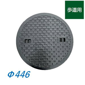 Ŵ }z[W 450^ a446mm 446 p JW ψ ۃ}XW JW  W }z[ ꒆ TC ICCHU