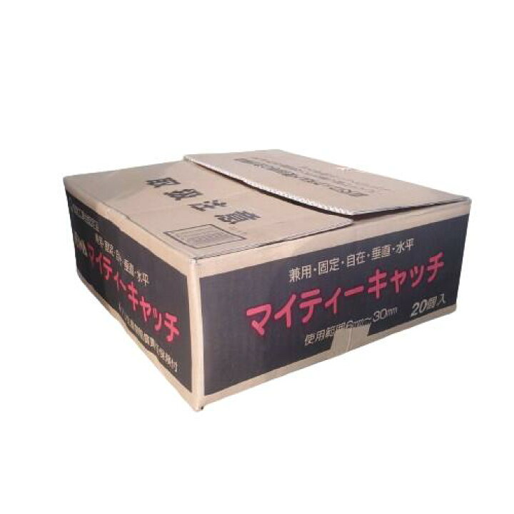 楽天市場】マイティーキャッチ HCCR-ML 1箱20個 平和技研 ジャッキ付 