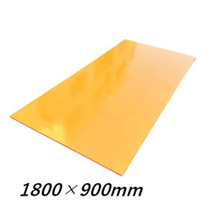 パネコート イエロー 12mm 1800×900 3×6 化粧合板 塗装コンパネ コンパネ ベニア ベニヤ サブロク