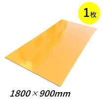 楽天市場】コンパネ 12mmの通販
