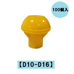 S؃Lbv D10-D16p 100 f[Lbv SLbv یLbv AI