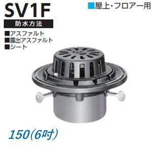 [thC  tA[p TCY 150 S Ĉp ōݎ t ݐڑ AXt@g V[ghp 6C` SV1F j