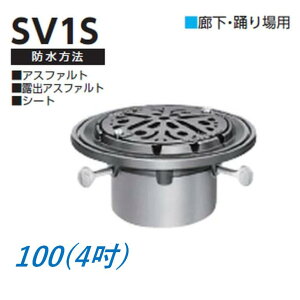 [thC L xp TCY 100 S Ĉp t ōݎ ݐڑ AXt@g V[ghp 4C` SV1S j