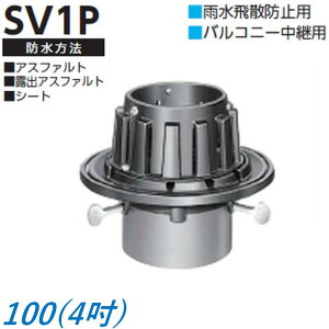 [thC JUh~p oRj[pp TCY 100 S Ĉp t ōݎ ݐڑ AXt@g V[ghp 4C` SV1P j