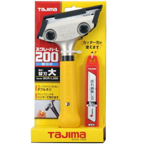 �X�N���[�p�[ L200 �֐n�� SCR-L200 �֐n �� �ϋv��n5���t �^�W�} SCRAPER