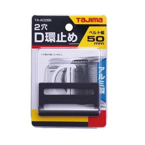 ^W} S D~ A~2 ubN TA-AD2BK