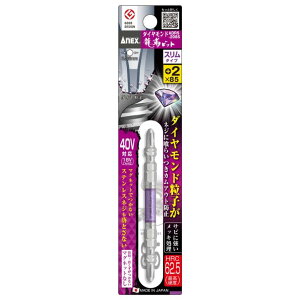 _Chxrbg +2×85 X^Cv ADRS-2085 AlbNX 40V18VΉ