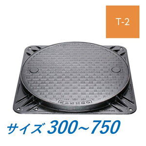 Jl\E }z[ W 300 450 600 750 T-2 MKLY-2 nhz[SW pg Ȃ t nhȂ ȈՖ`(ȈՖhEhL`) 