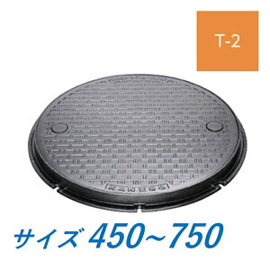 Jl\E }z[ W 450 600 750 T-2 MKLY-2 nhz[SW ۘg Ȃ t nhȂ ȈՖ`(ȈՖhEhL`) 