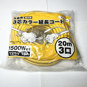 V 3c J[ R[h 20m3 \tg^Cv 1500W 125V 15A