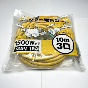 V 3c J[ R[h 10m3 \tg^Cv 1500W 125V 15A