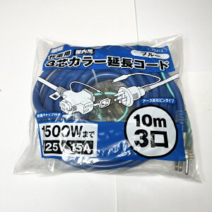 V 3c J[ R[h 10m3 \tg^Cv 1500W 125V 15A