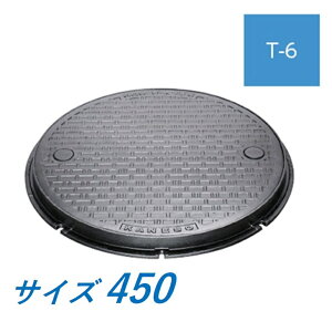Jl\E }z[ W 450 T-6 MKLY-6 nhz[SW ۘg Ȃ t nhȂ ȈՖ`(ȈՖhEhL`) 