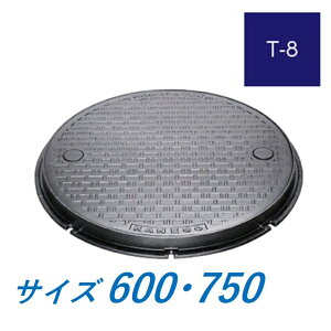 Jl\E }z[ W 600 750 T-8 MKLY-8 nhz[SW ۘg Ȃ t nhȂ ȈՖ`(ȈՖhEhL`) 
