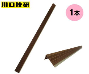 Z KiXx~ Xx[Y 67cm  SU-Br