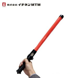 xJt LEDw  55cm 茳Cgt LEDw_ LEDU C`lMTM BBL-WH02D