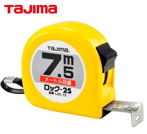 �^�W�} ���b�N-25 25mm×7.5m �R���x�b�N�X L25-75BL