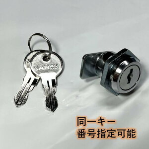 OaVb^[ XCb`{bNX L[ KR78 KR-78  [J[i i T SANWA 