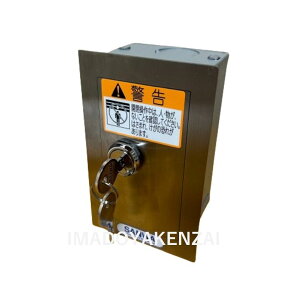 OaVb^[ XCb`{bNX C^    [J[i i JM T SANWA 