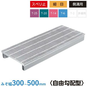 グ O[`O Rz^ ז mXbv 995mm グ a グaW Xx~ ڎ aW j |O[`O ݂Ԃ